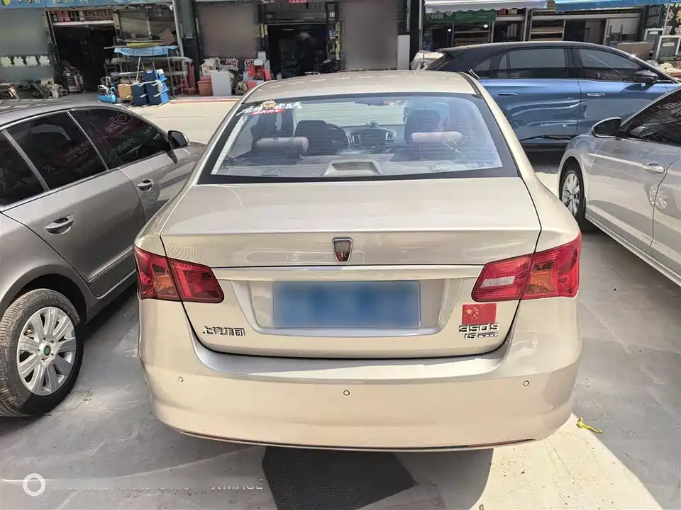 Roewe 350