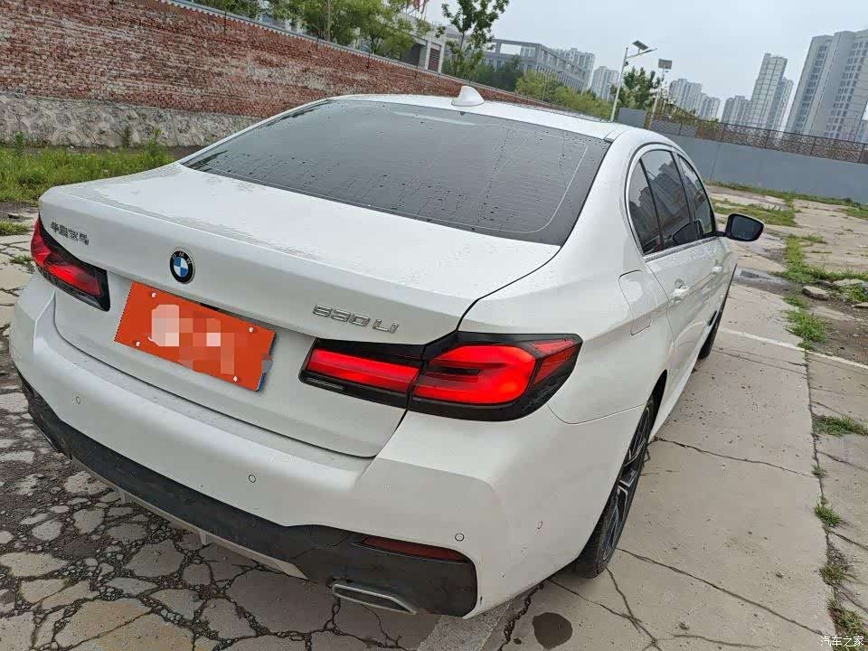 BMW 5 Series, 2021 3