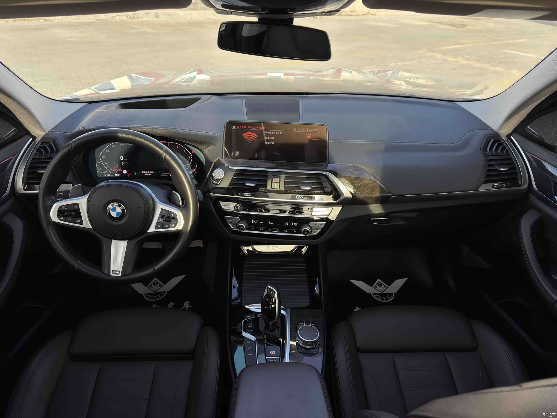 BMW X3, 2020 12