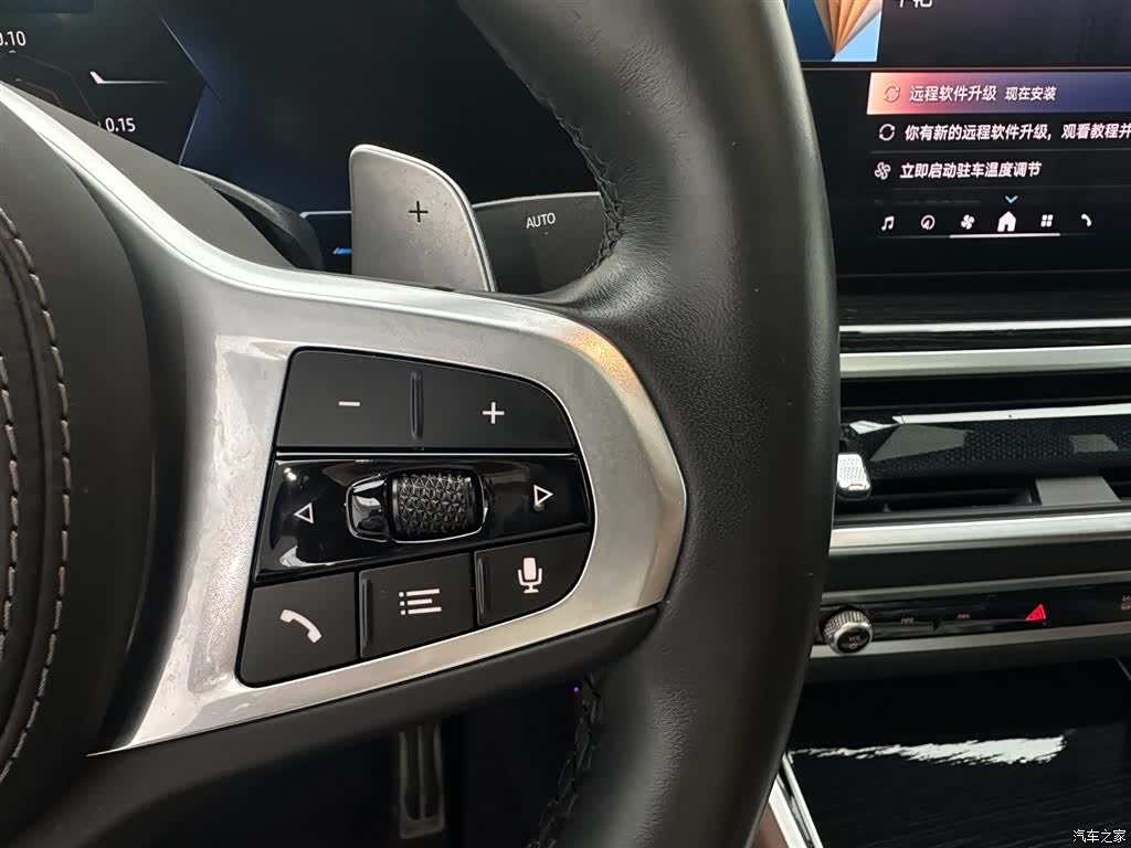 BMW X6, 2025 26