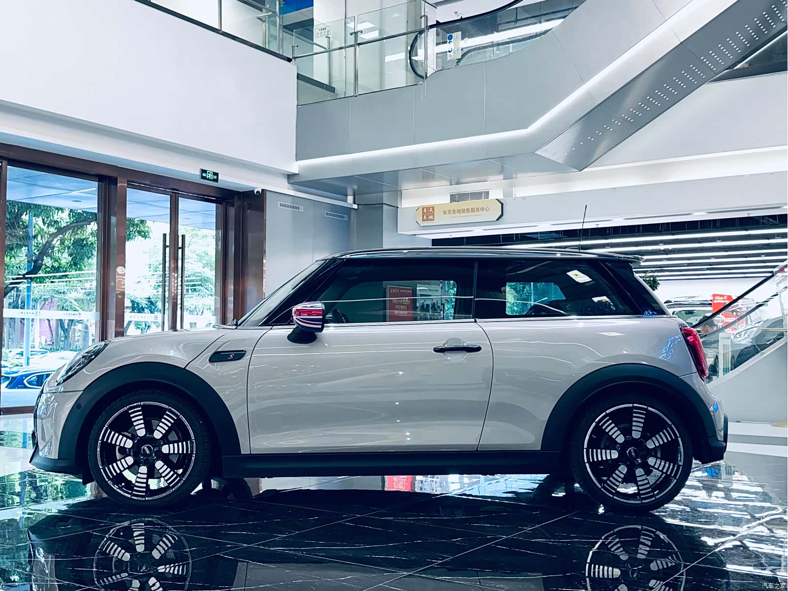 Mini Cooper, 2023 7