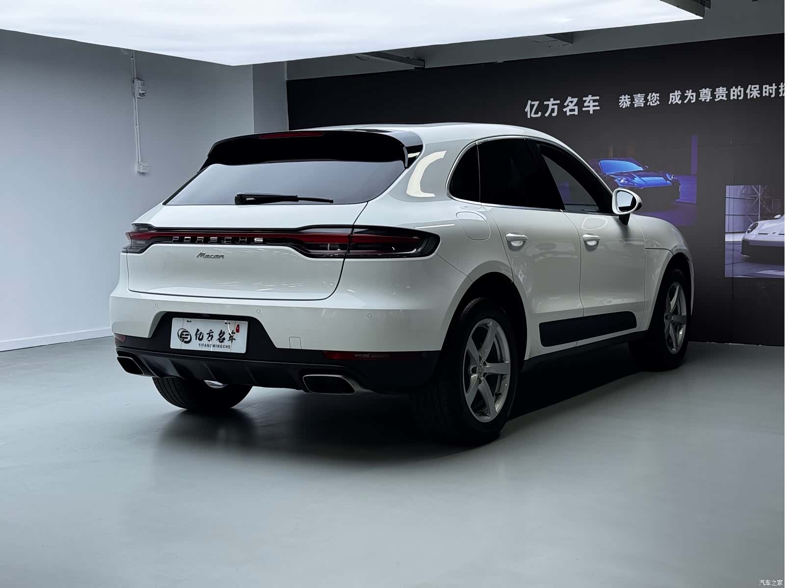 Porsche Macan, 2019 16