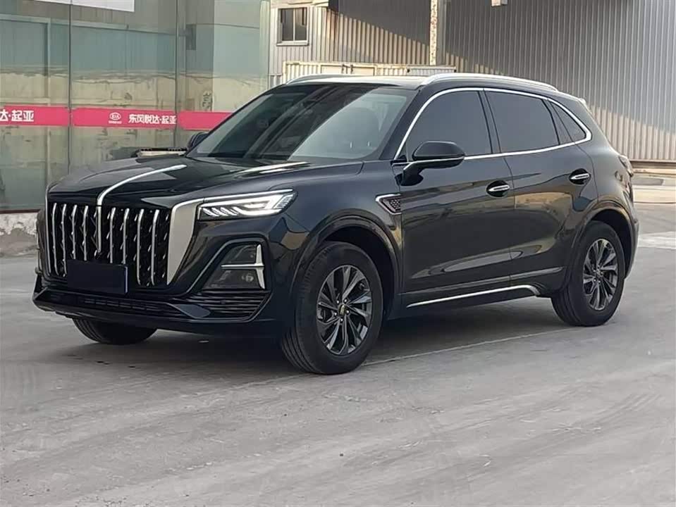 Hongqi HS5