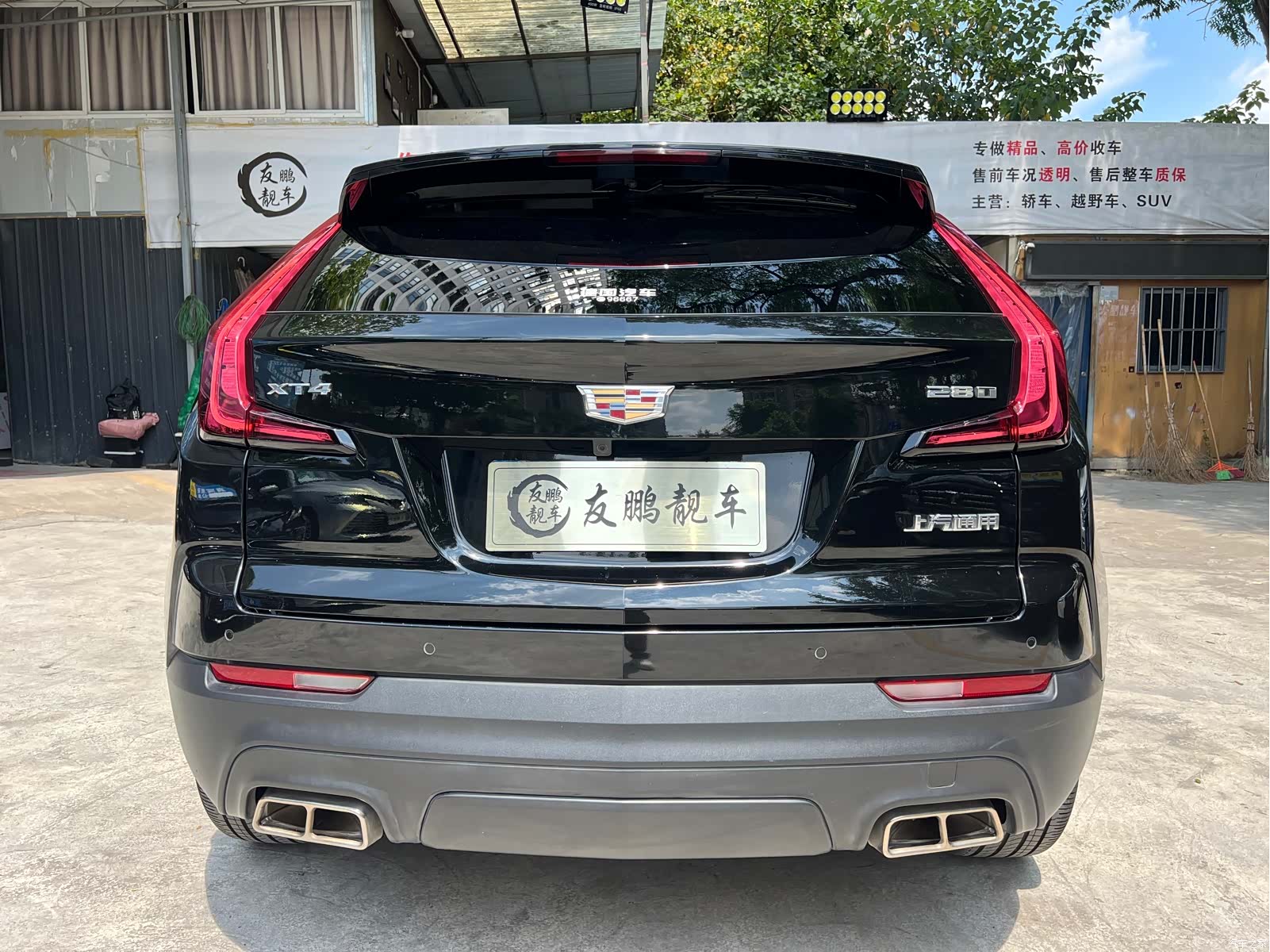 Cadillac XT4, 2019 20