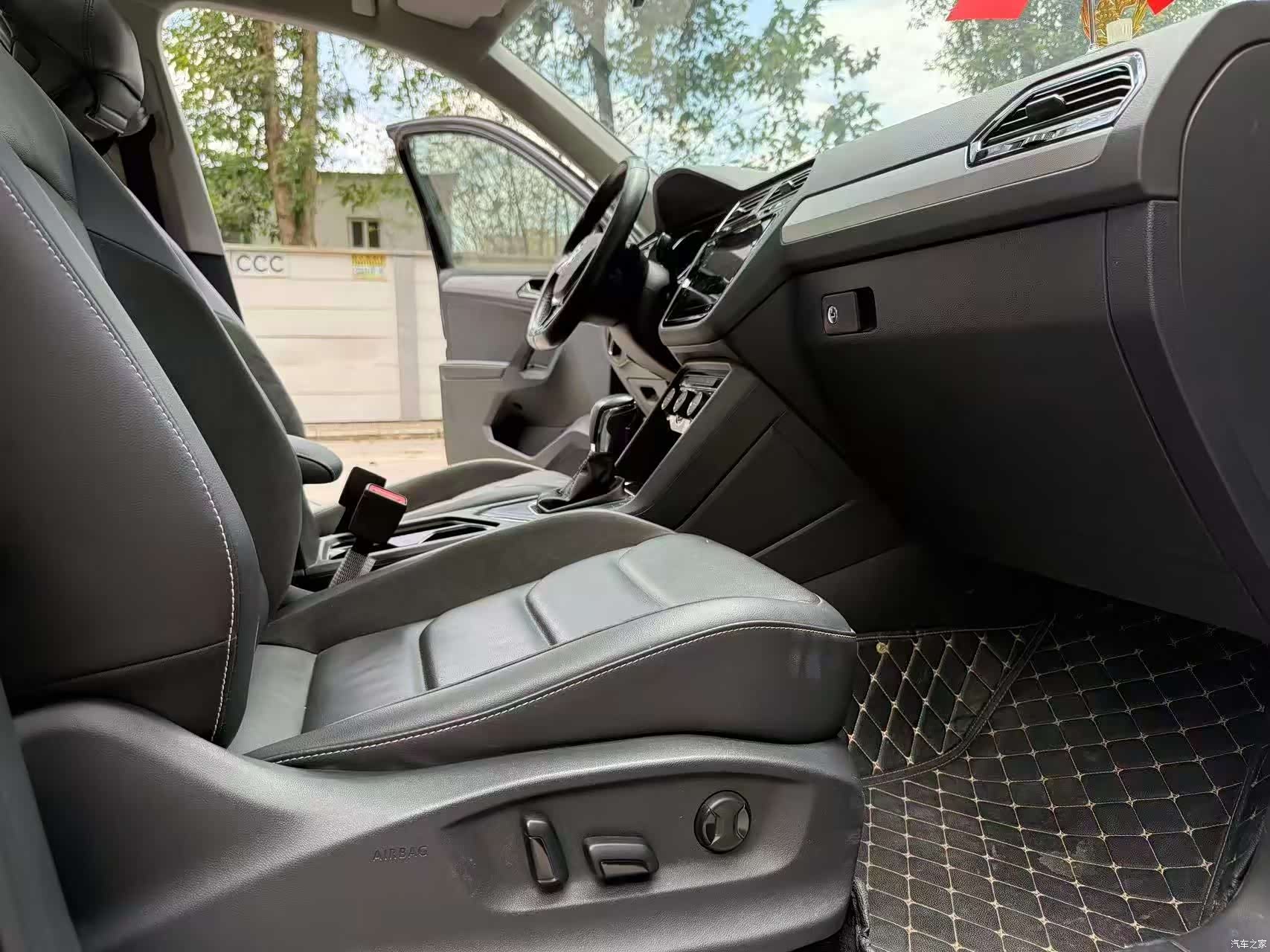 Volkswagen Tiguan L, 2020 3