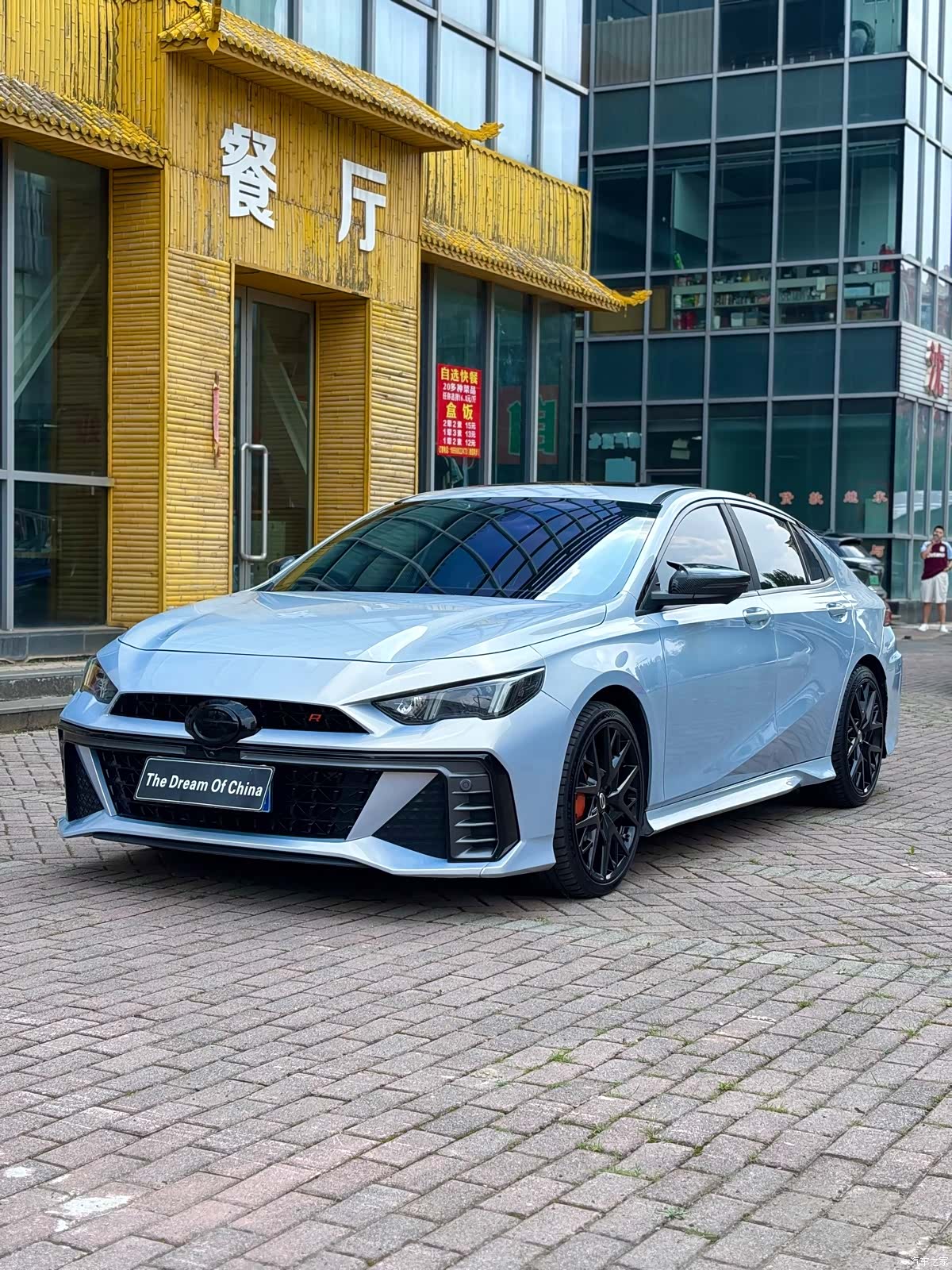 Trumpchi Empow, 2023 10