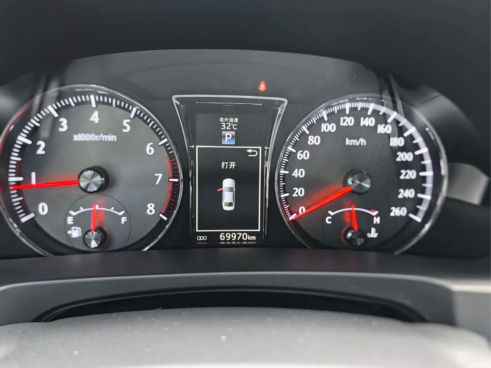 Toyota Crown, 2017 11