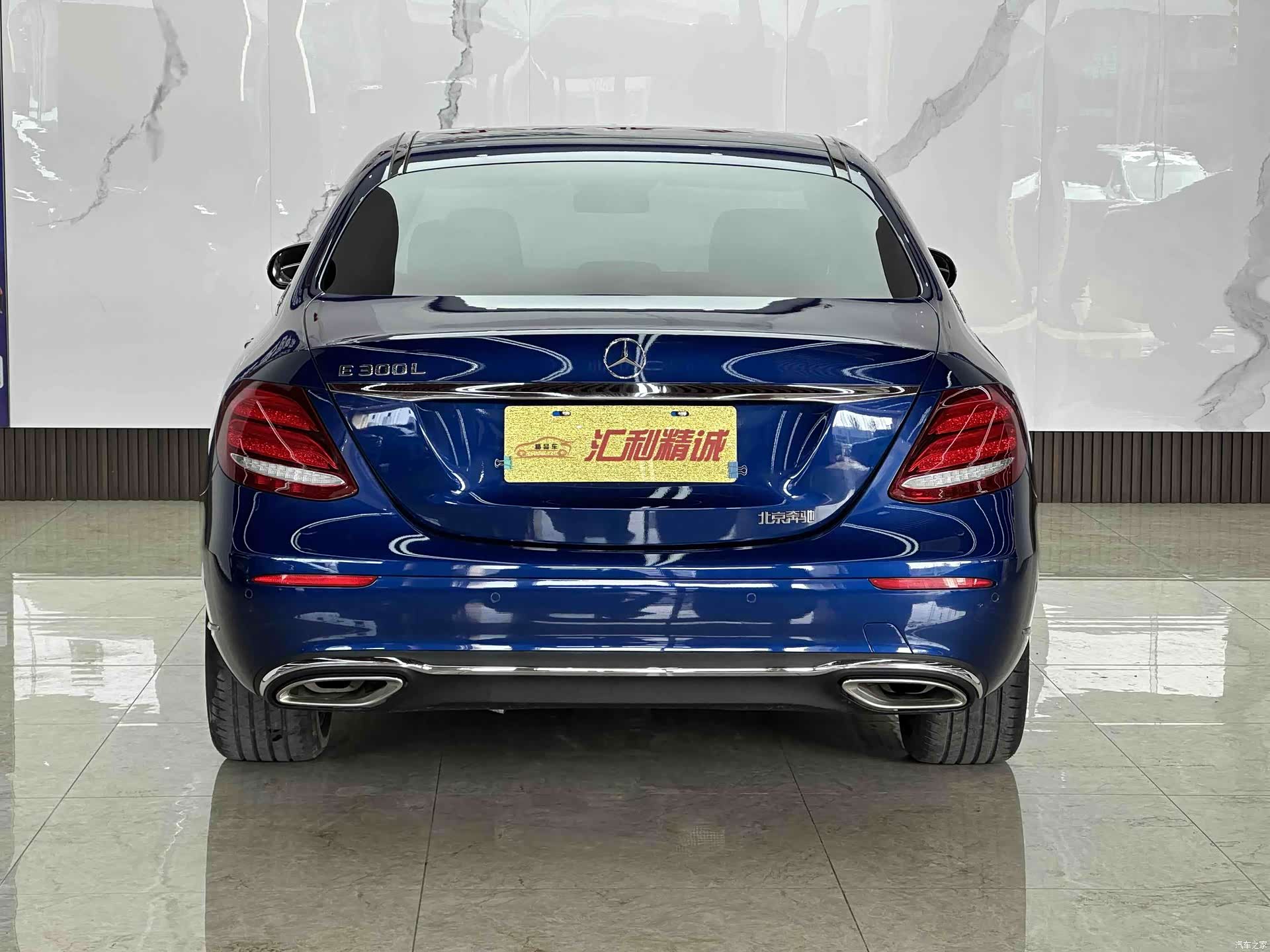 Mercedes-Benz E-Class, 2017 14