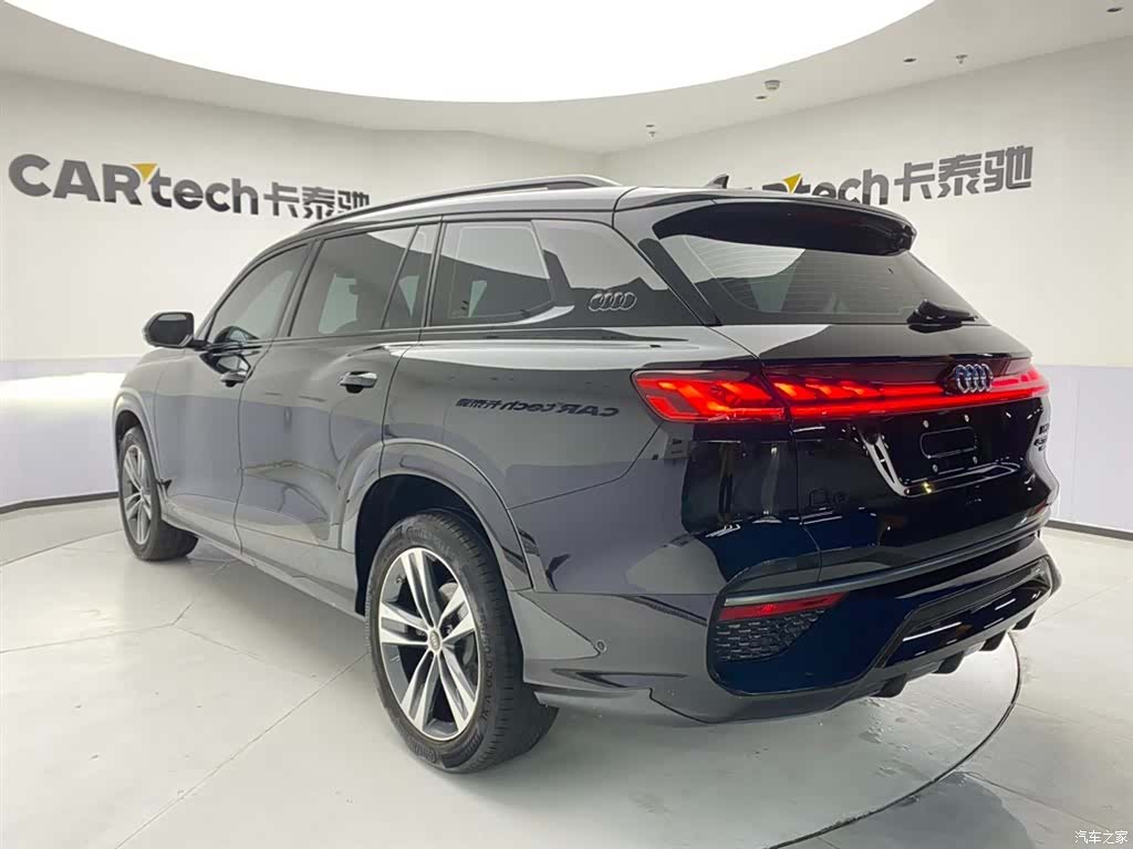 Audi Q6, 2023 7