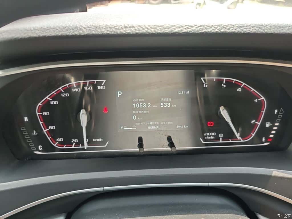 Maxus V80, 2025 12