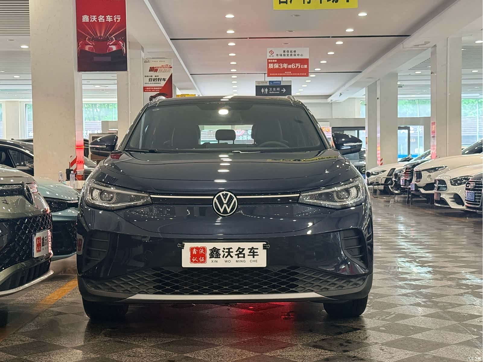 Volkswagen ID.4, 2025 2