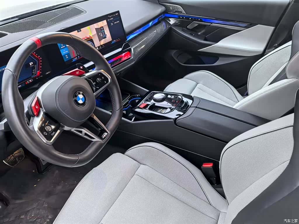 BMW M5, 2025 8