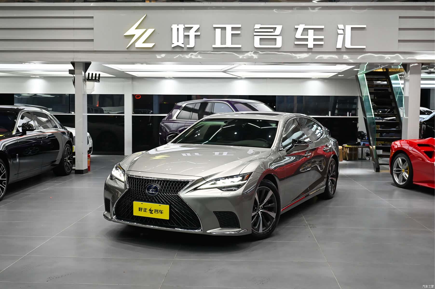 Lexus LS, 2021 2