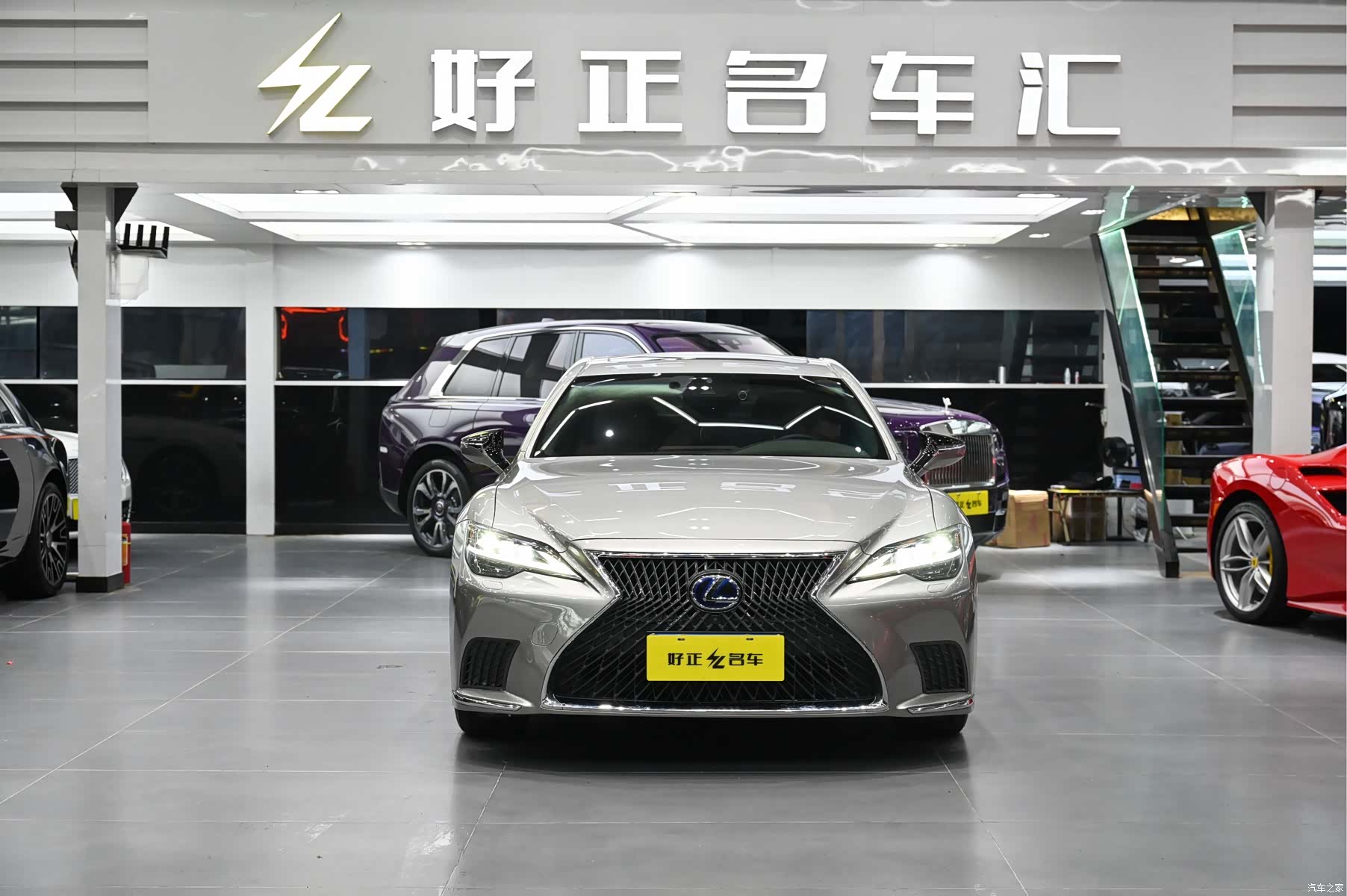 Lexus LS, 2021 4