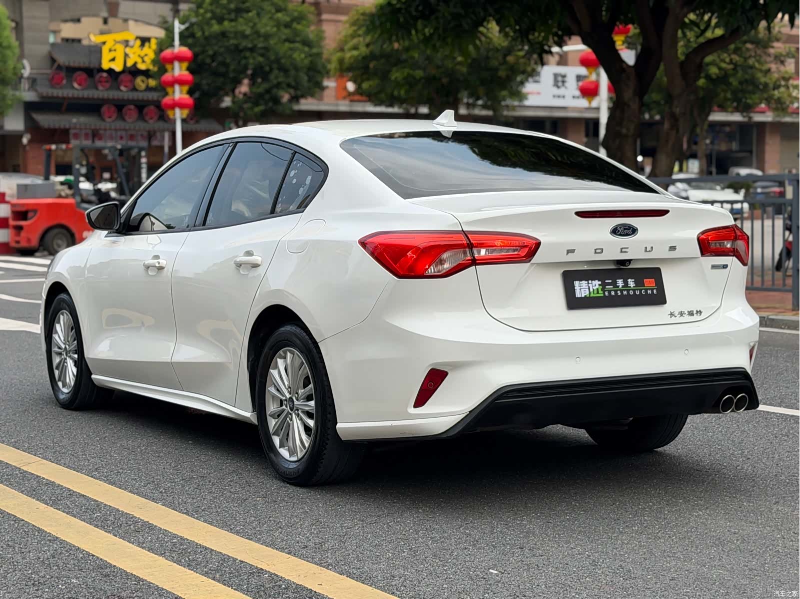 Ford Focus, 2020 15