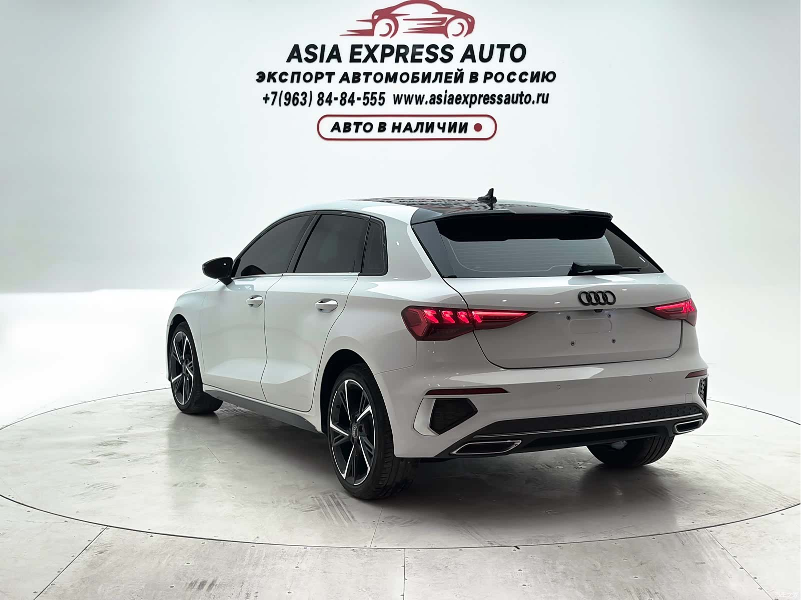 Audi A3, 2023 4