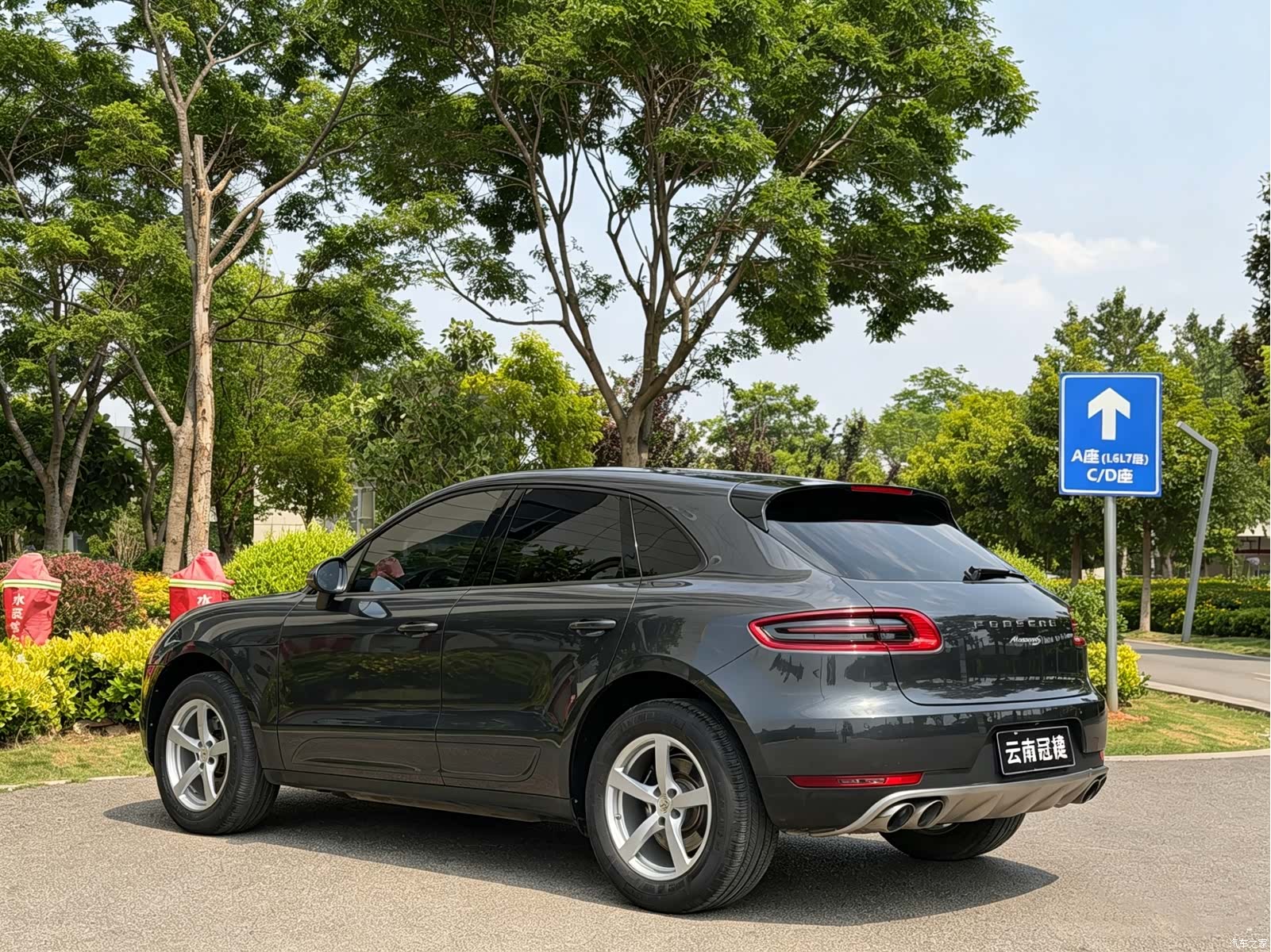 Porsche Macan, 2018 9