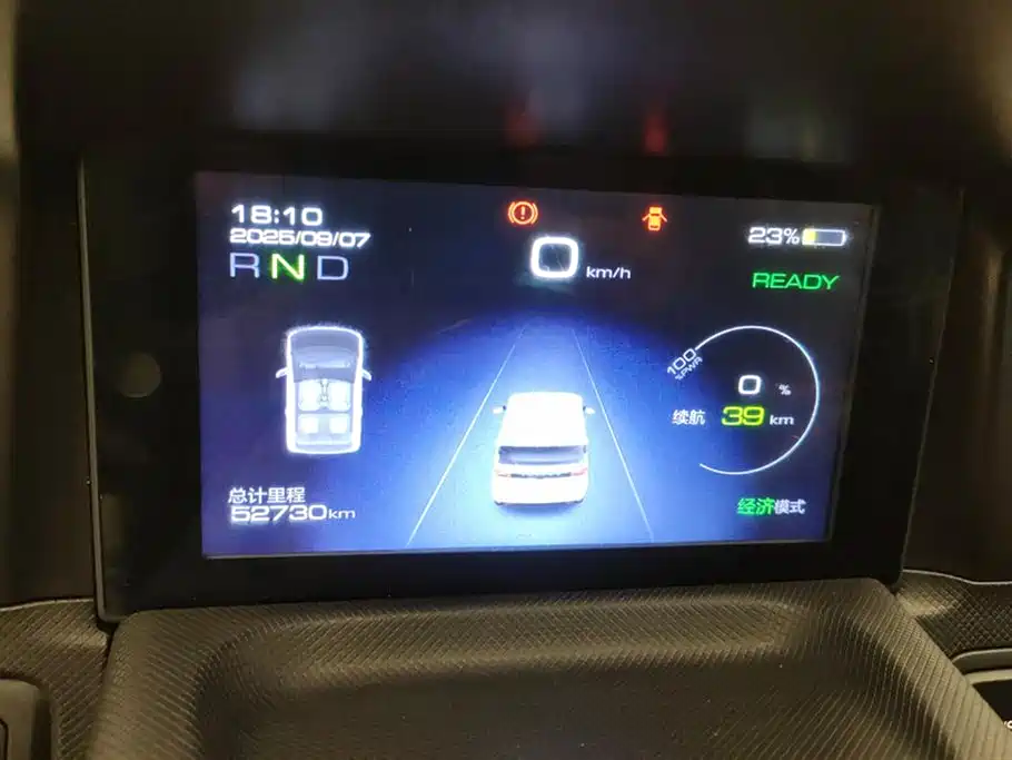 Wuling Hongguang MINIEV