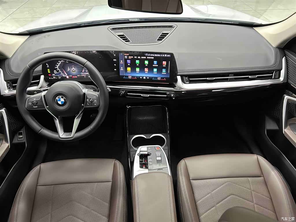 BMW X1, 2023 2