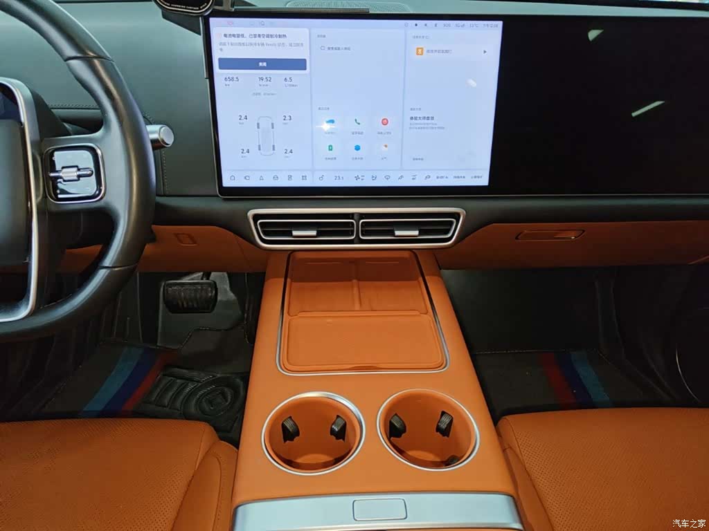 Li Auto L6, 2024 13
