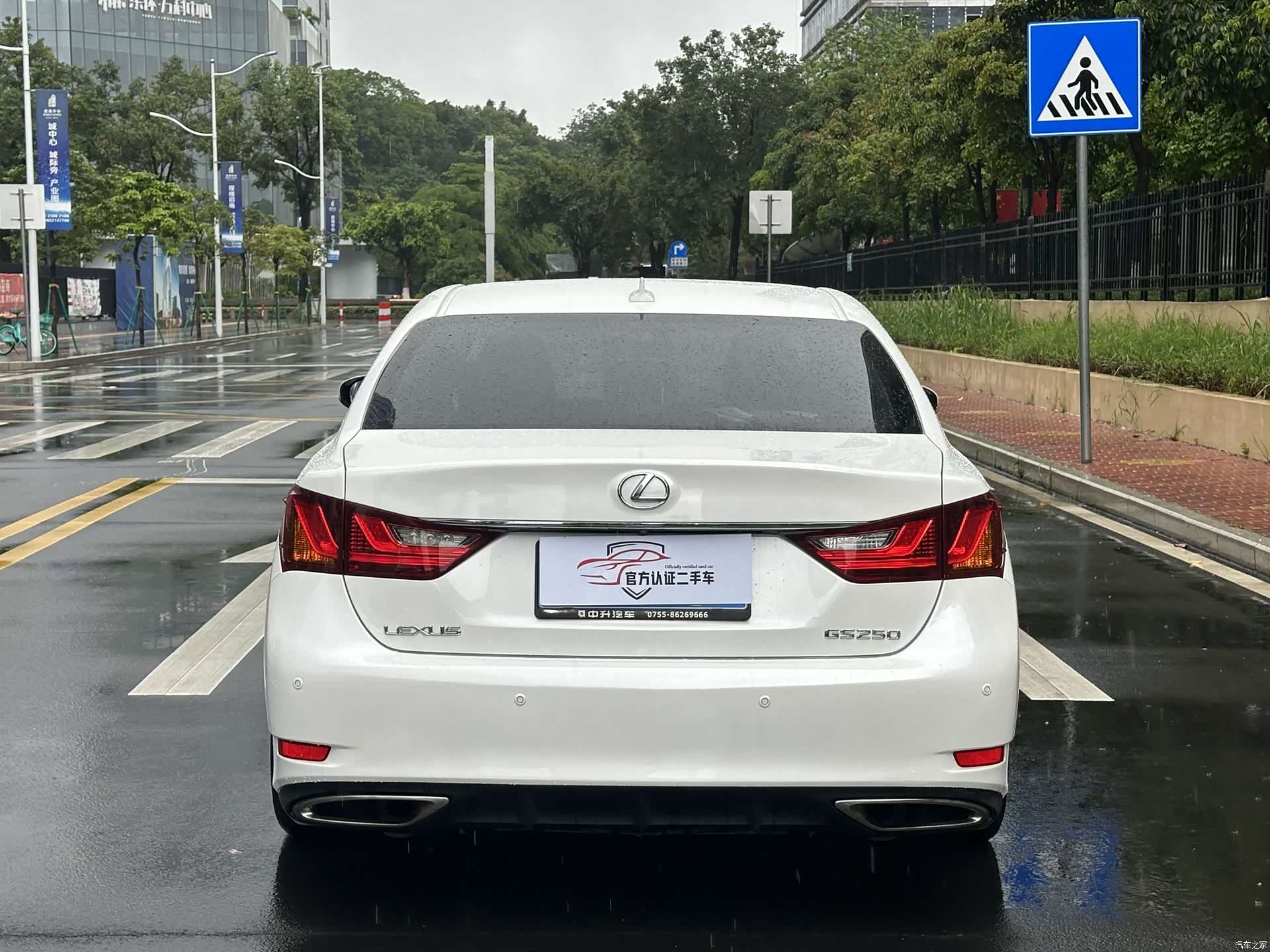 Lexus GS, 2012 12