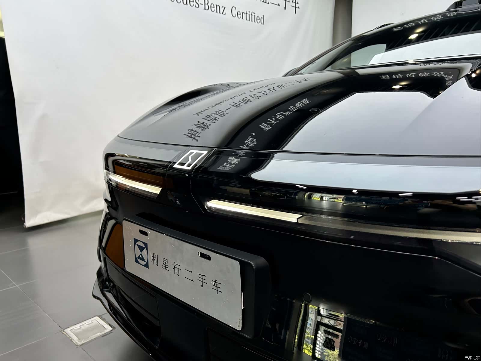 Zeekr 007, 2025 19