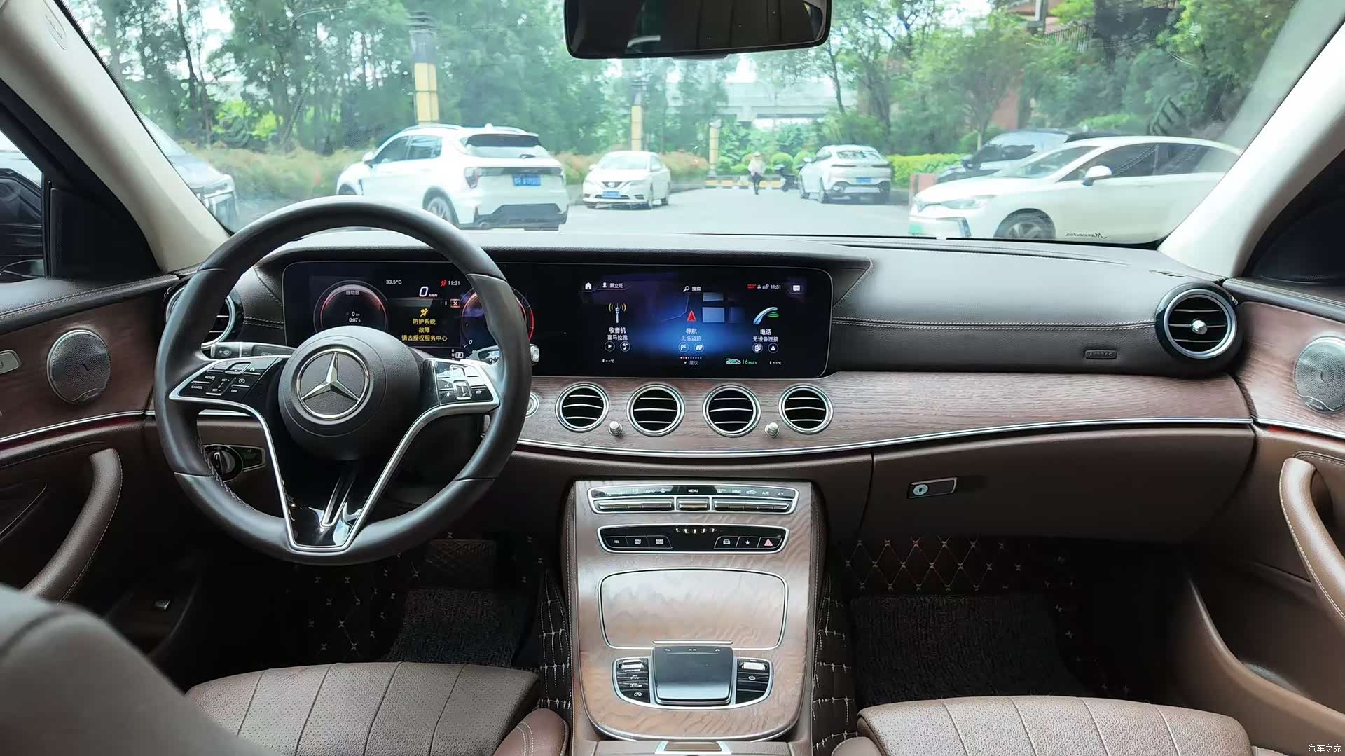 Mercedes-Benz E-Class, 2022 6