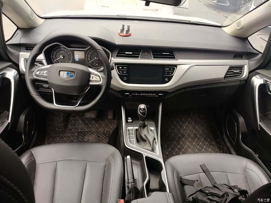 Geely X3, 2020 10