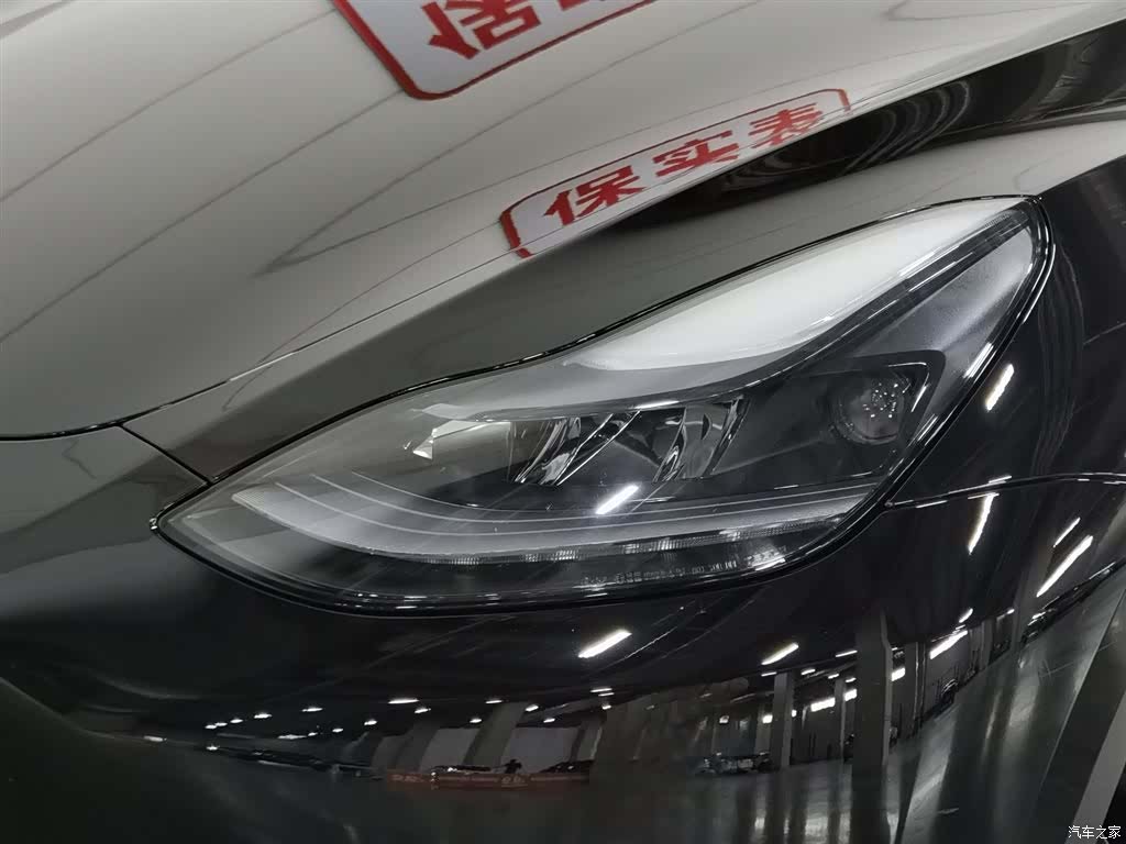 Tesla Model Y, 2023 7