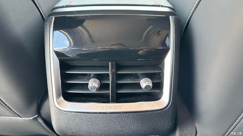 Chery Tiggo 7, 2022 18