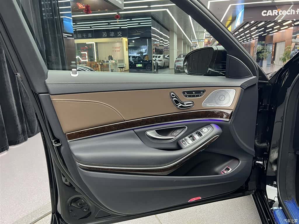 Mercedes-Benz S-Class, 2020 15