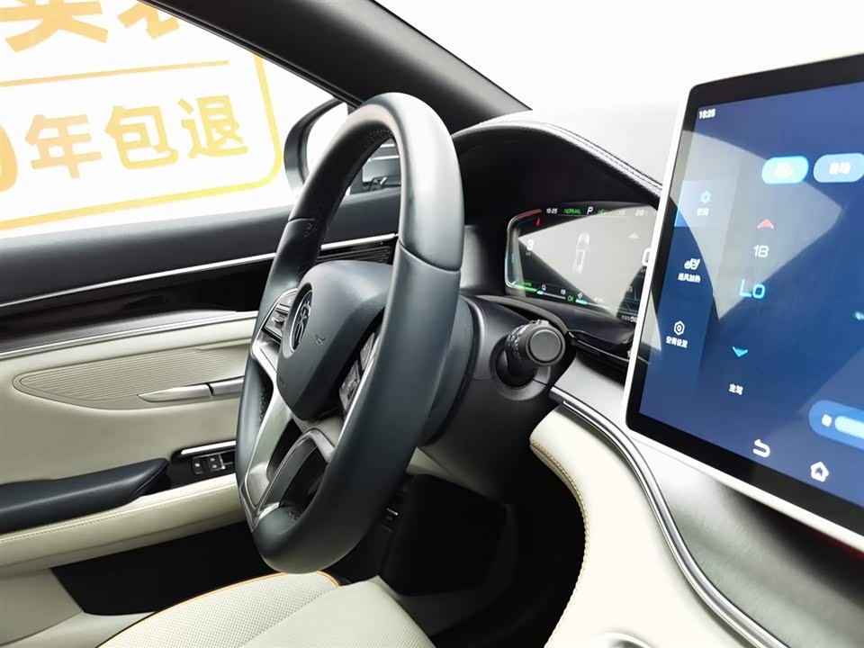 BYD Songjiang BYD Songjiang
