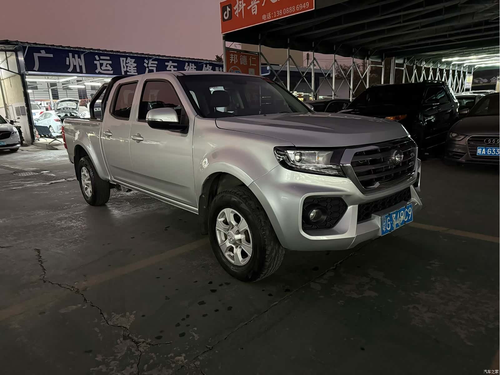 Great Wall GW4D