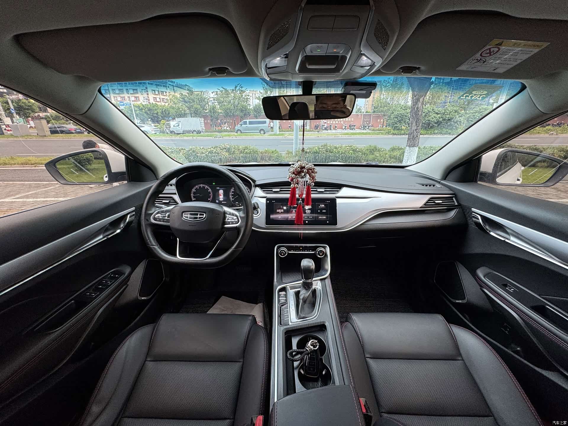 Geely Binray, 2020 4