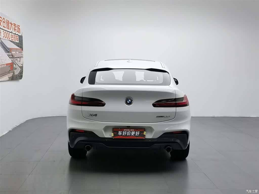 BMW X4, 2019 4