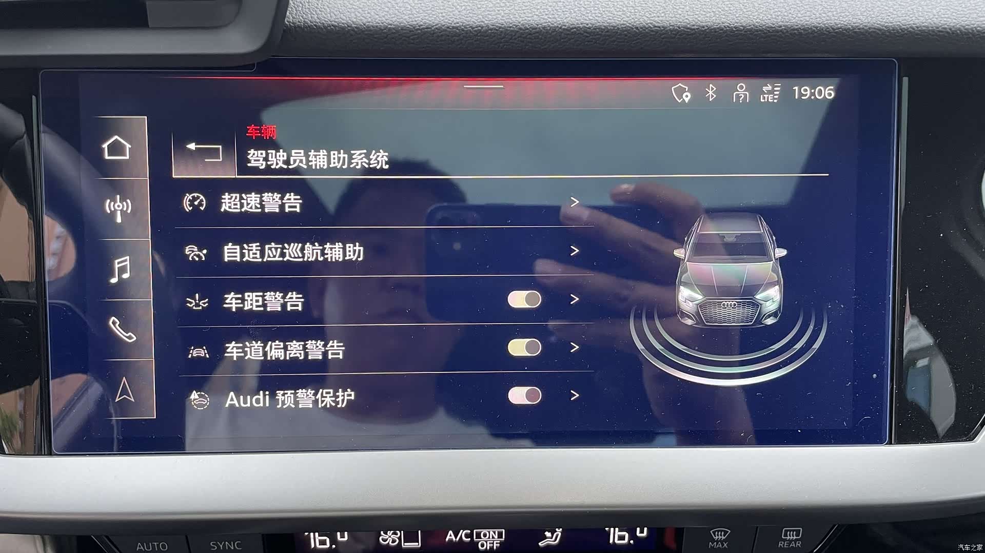 Audi A3, 2022 18