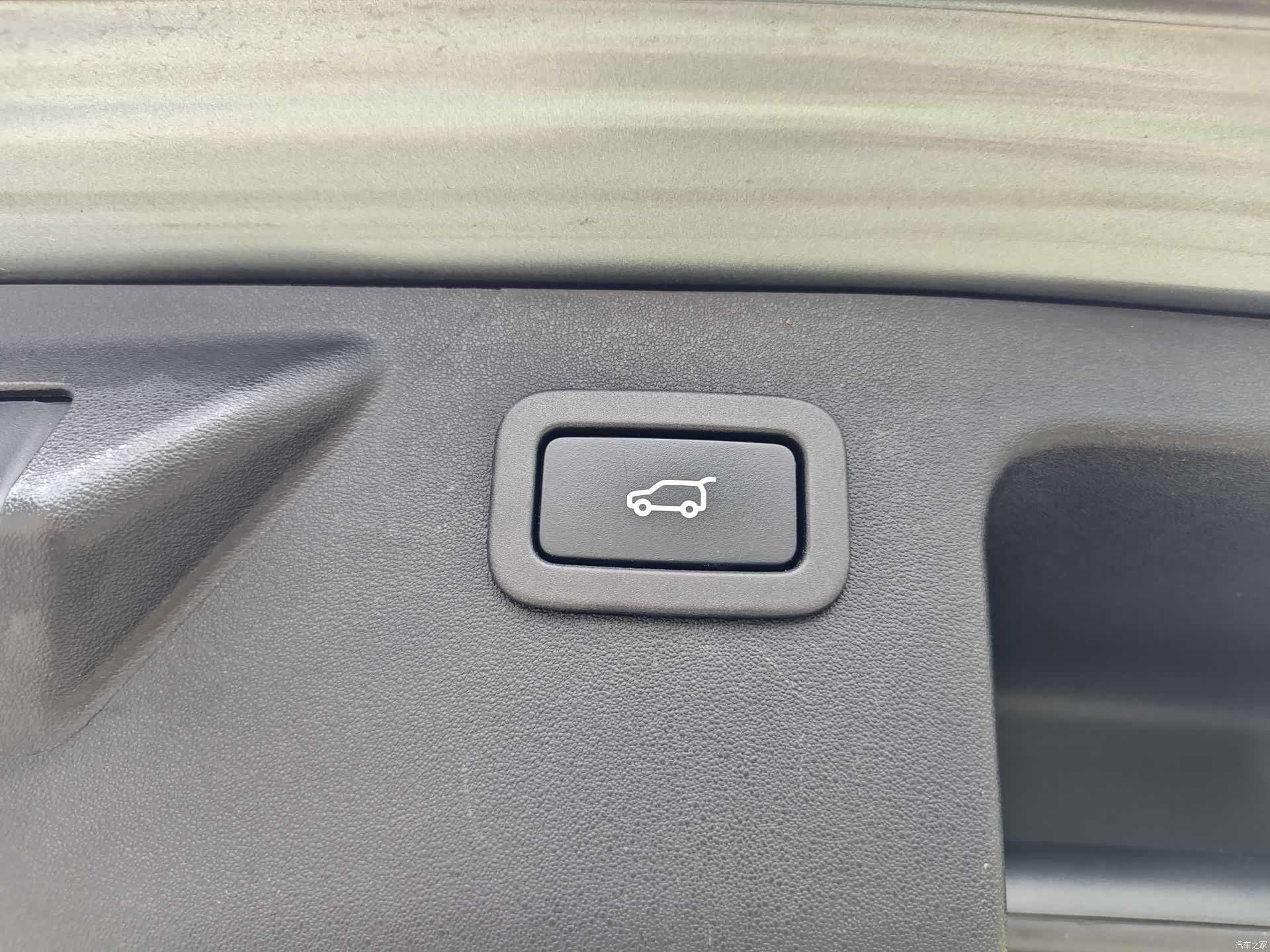 Land Rover Discovery, 2020 15