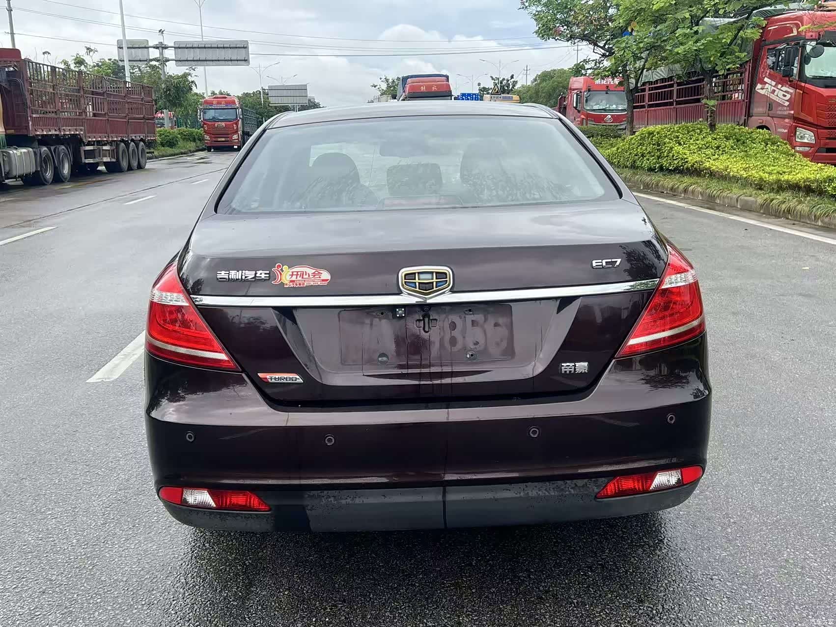 Geely Emgrand, 2015 все фото