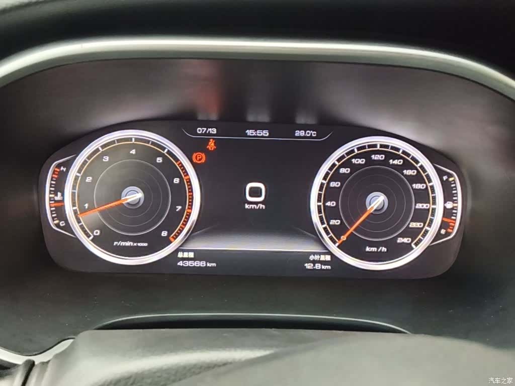 JAC S7, 2019 12