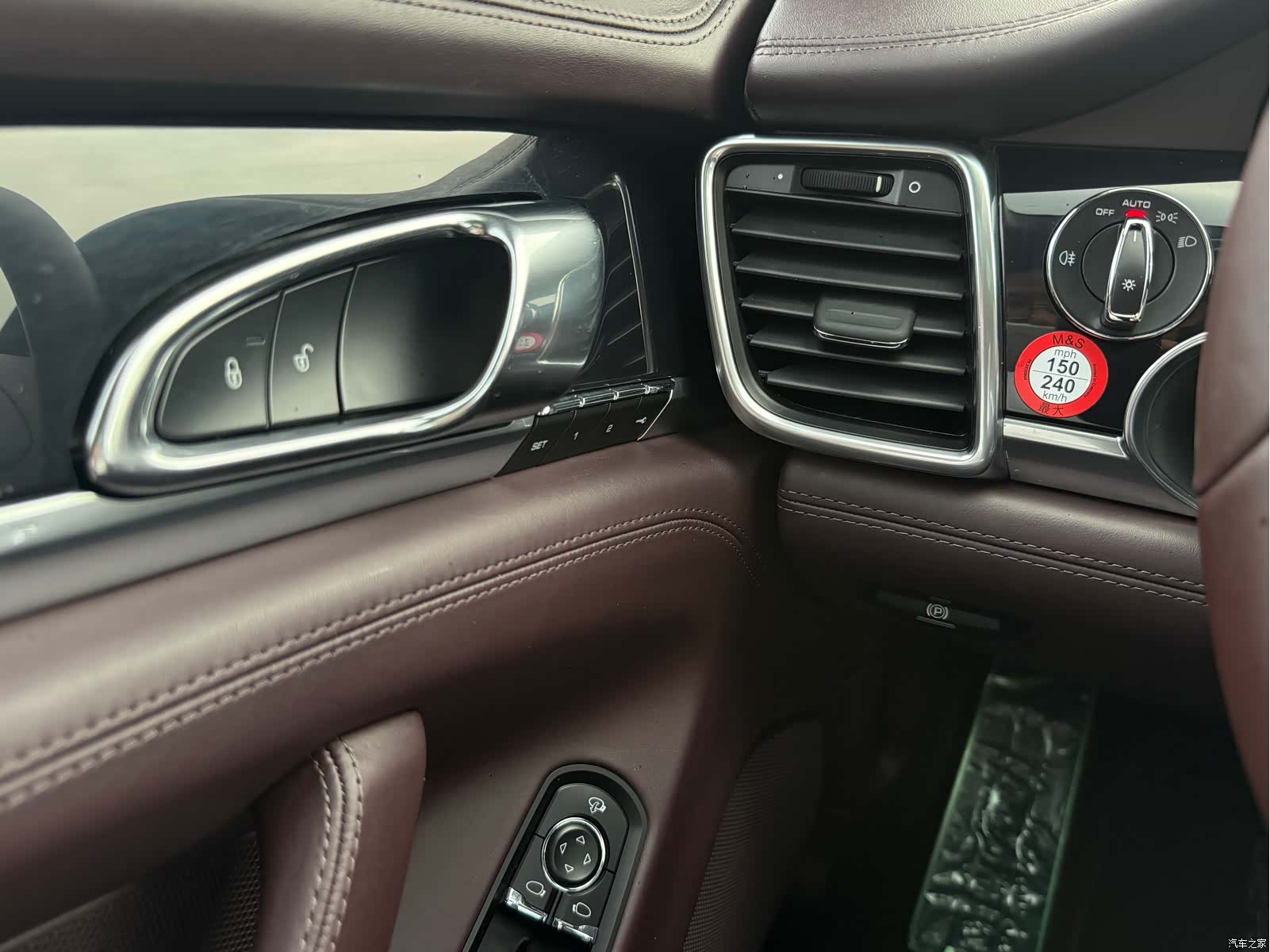 Porsche Panamera, 2015 17