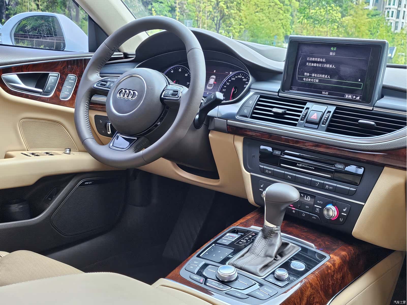 Audi A7, 2013 4