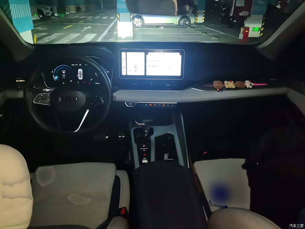 Geely Preface, 2022 13