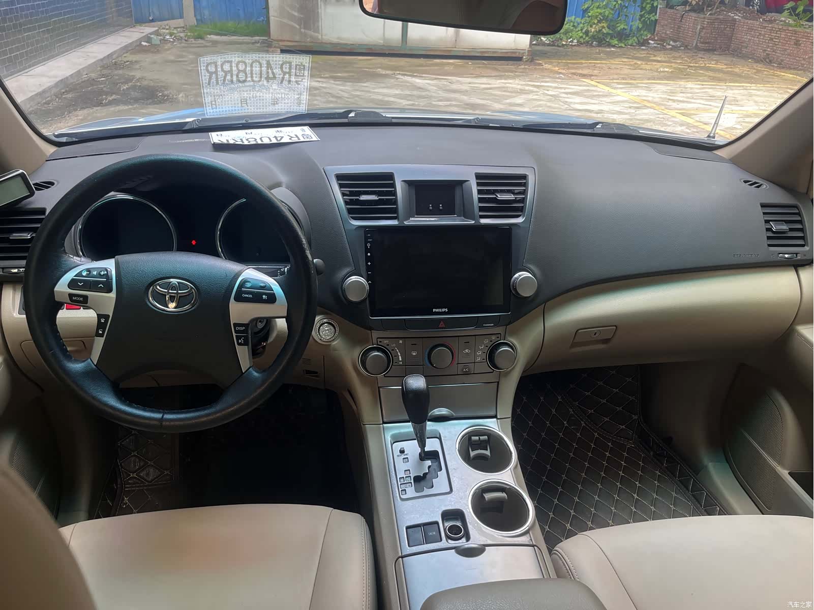Toyota Highlander, 2011 6