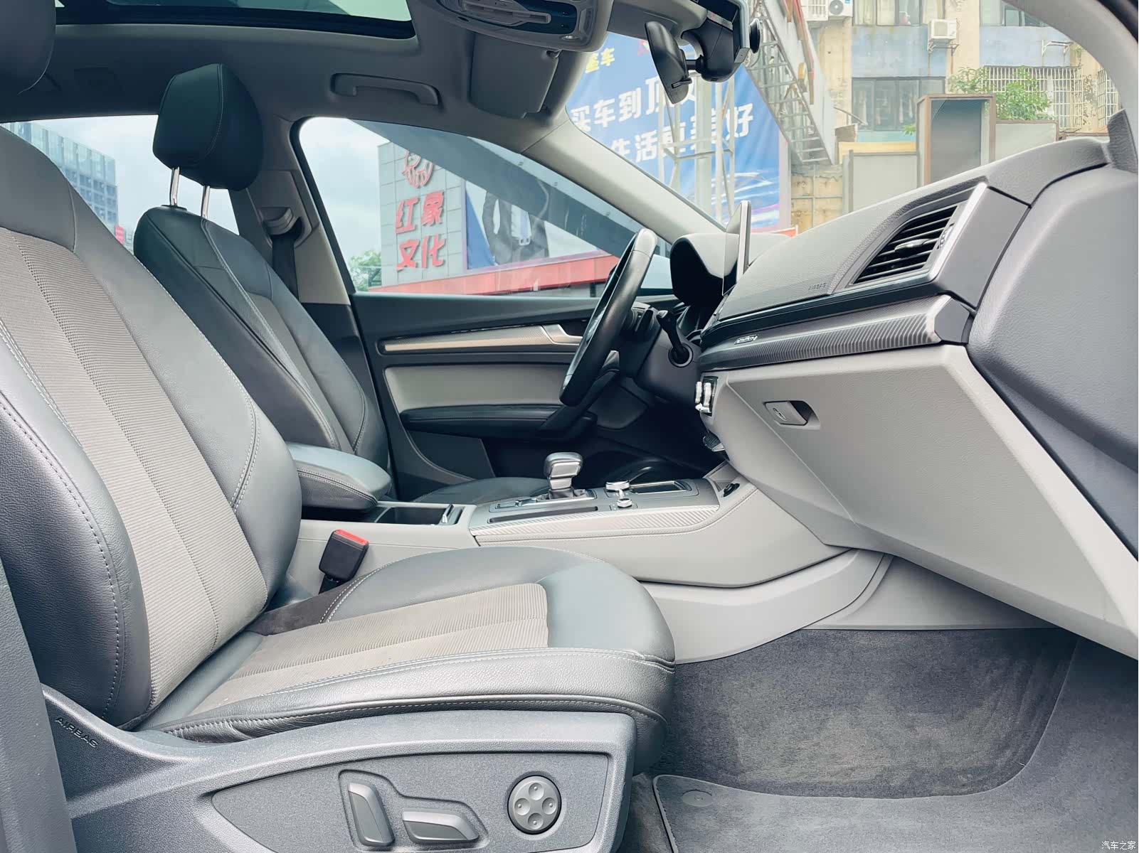 Audi Q5L, 2019 12