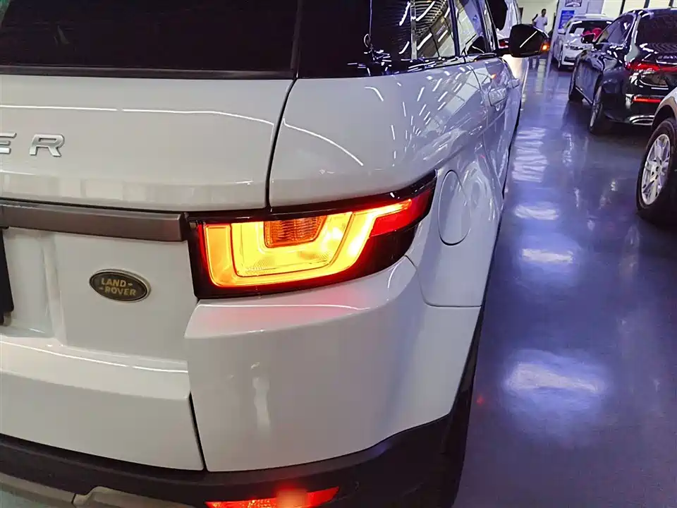 Land Rover Range Rover Aurora