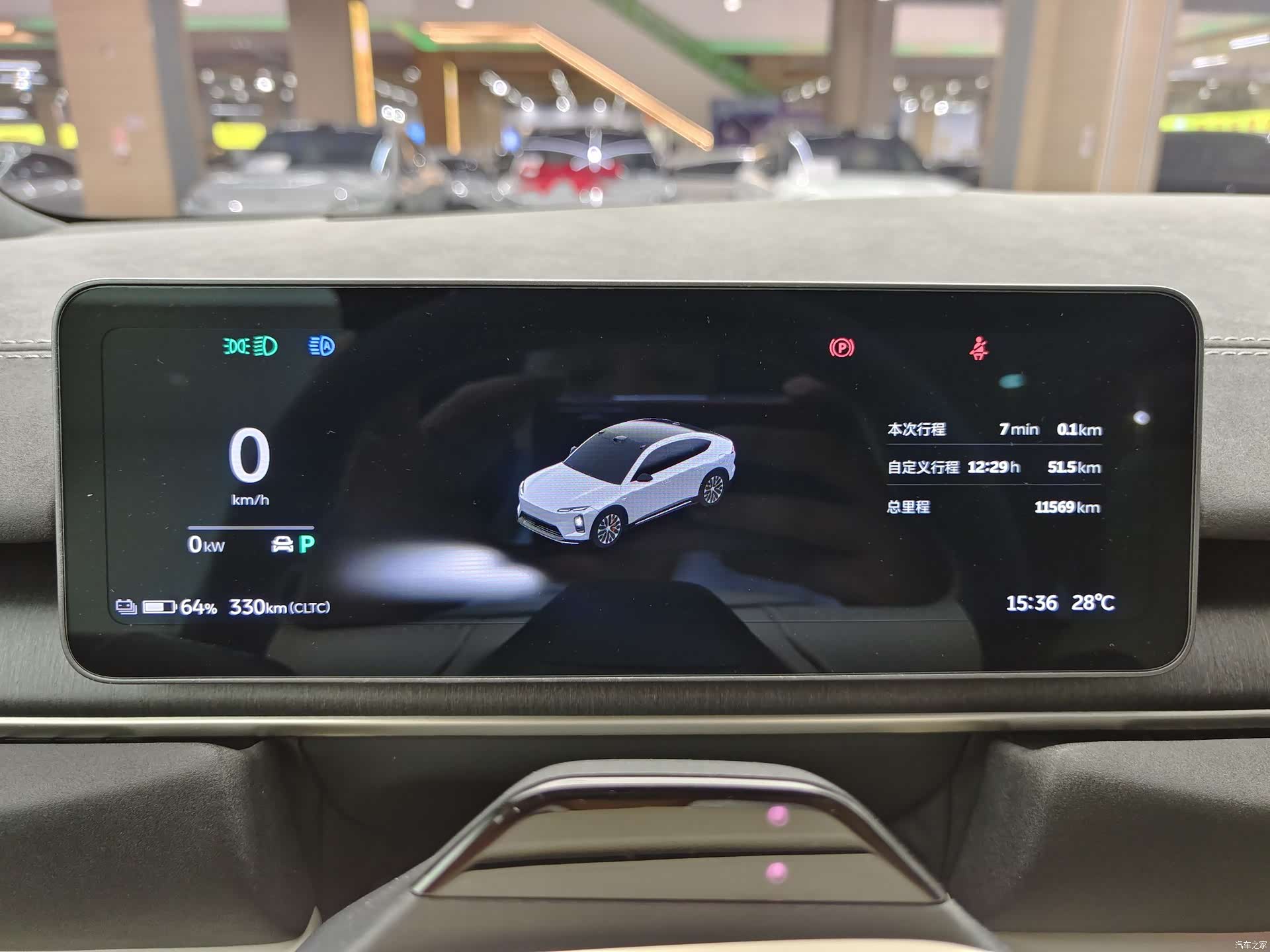 NIO EC6, 2025 15