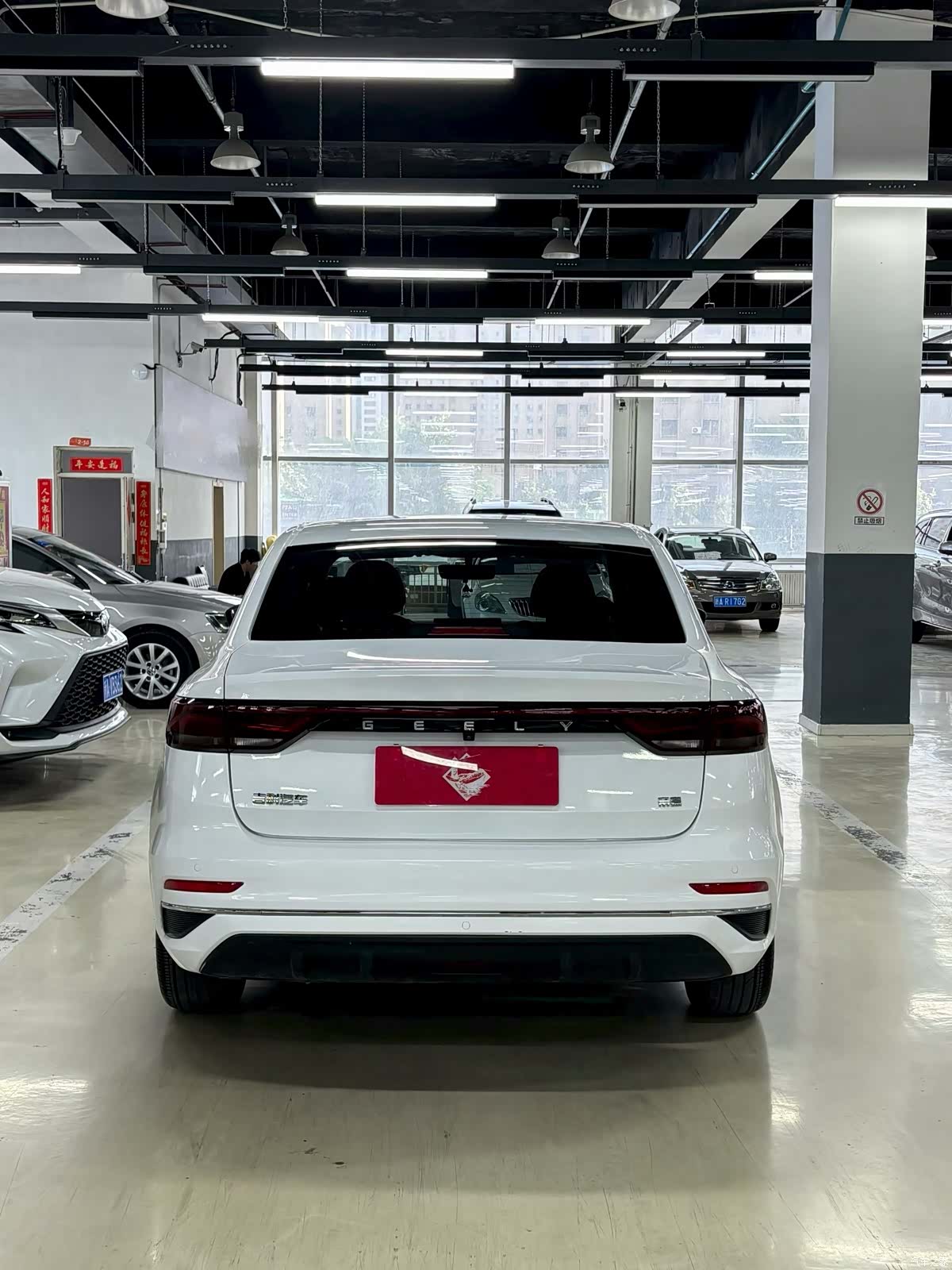 Geely Emgrand, 2022 8