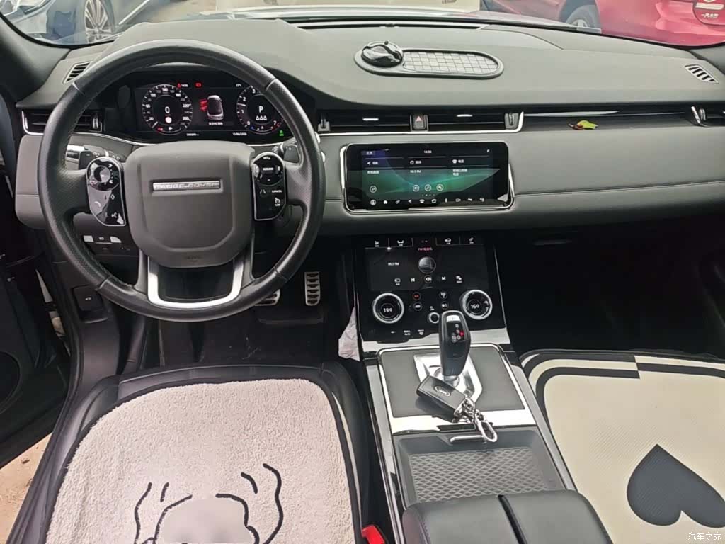 Land Rover Range Rover, 2020 6
