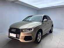 �µ�Q3 2017�� 30 TFSI ʱ����