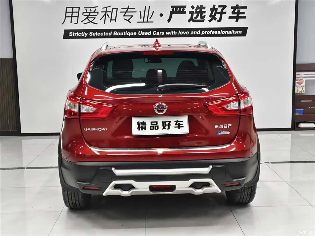 Nissan Qashqai, 2016 все фото